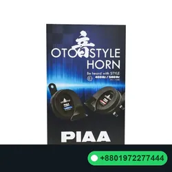 PIAA Otostyle Horn Original