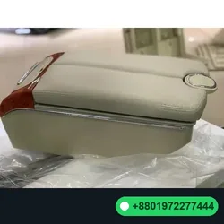Plastic And Leather Universal Luxury Car Armrest – Beige