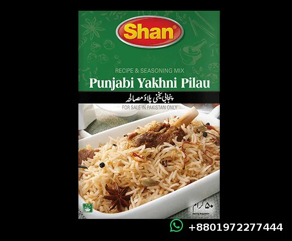 Shan Punjabi Yakhni Pilau Masala 50g