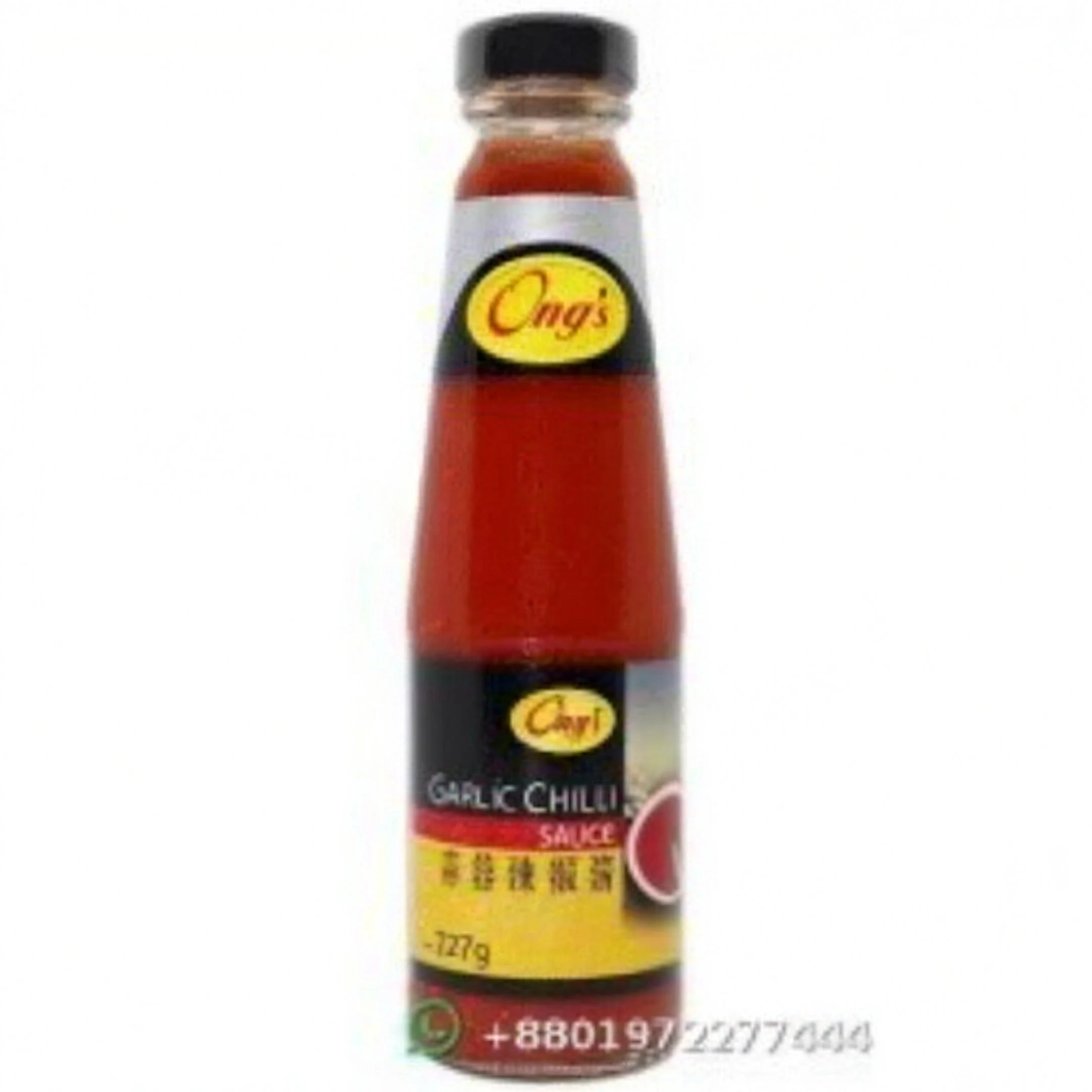 Ong's Garlic Chilli Sauce