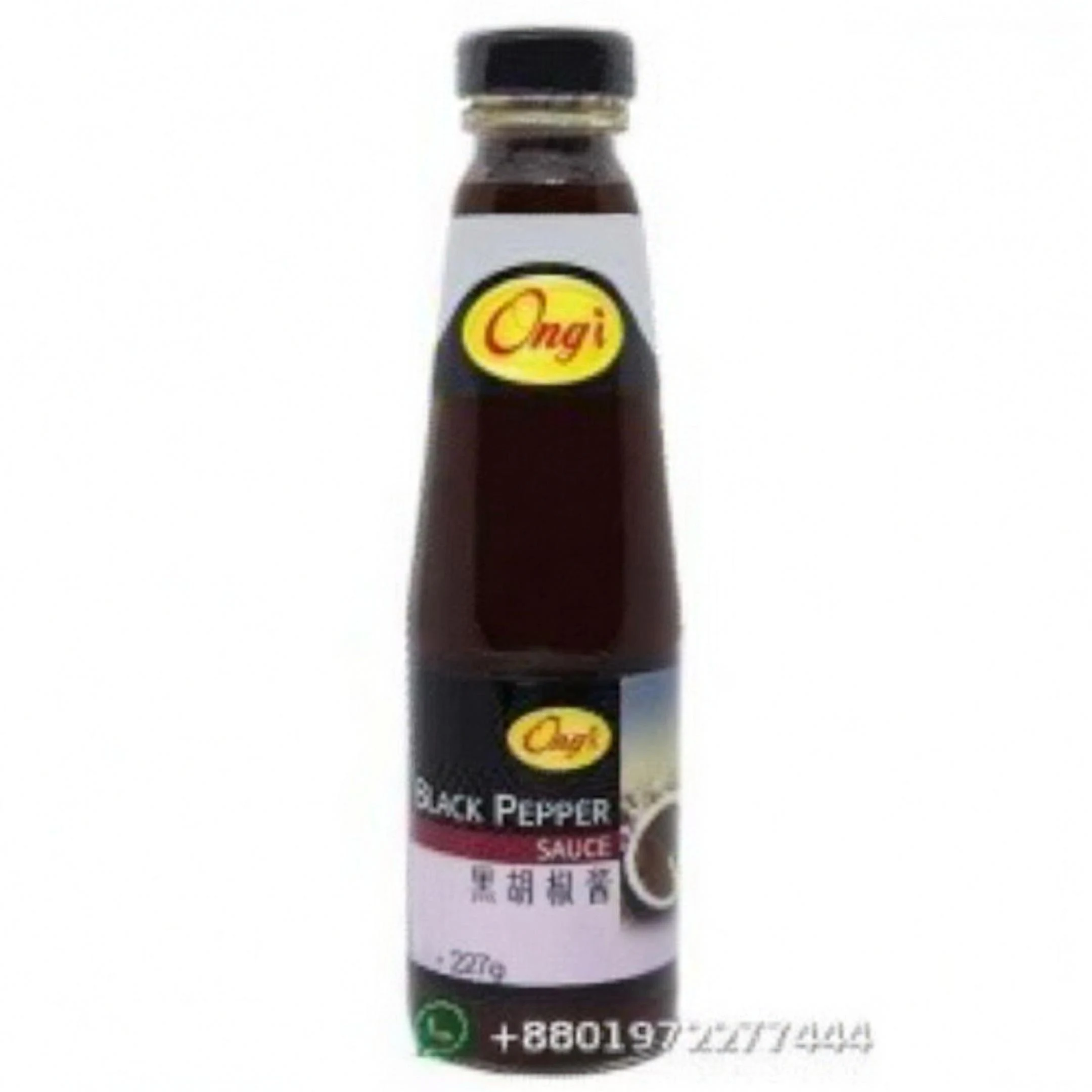Ong's Black Pepper Sauce
