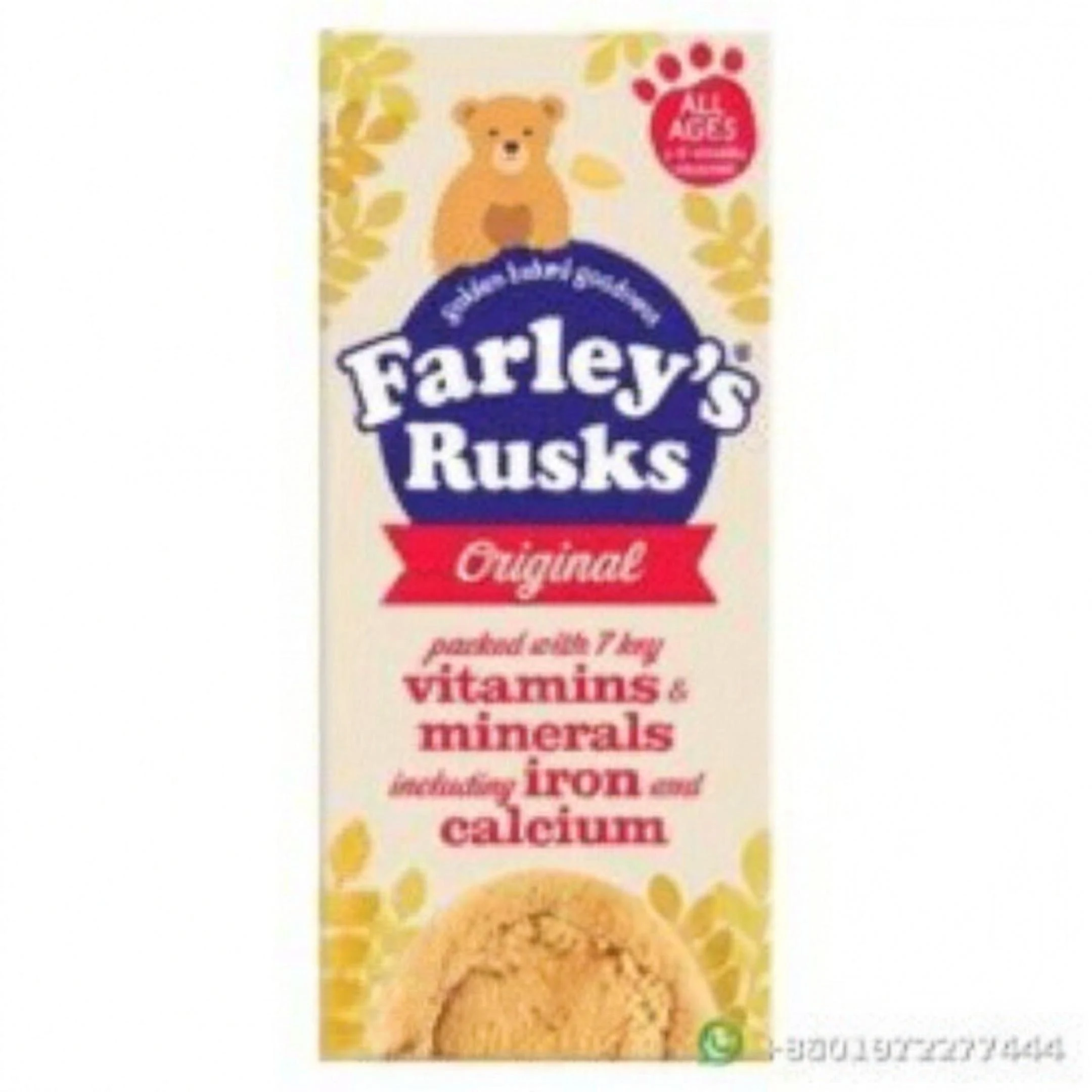 Farley's Rusk Original 150g