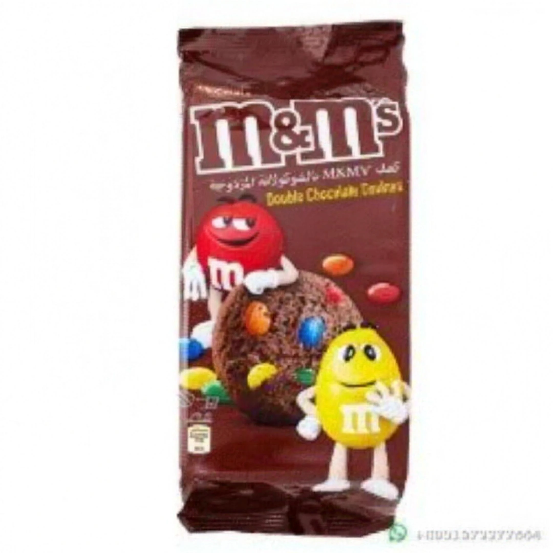 M&M's Cookies Double Chocolate