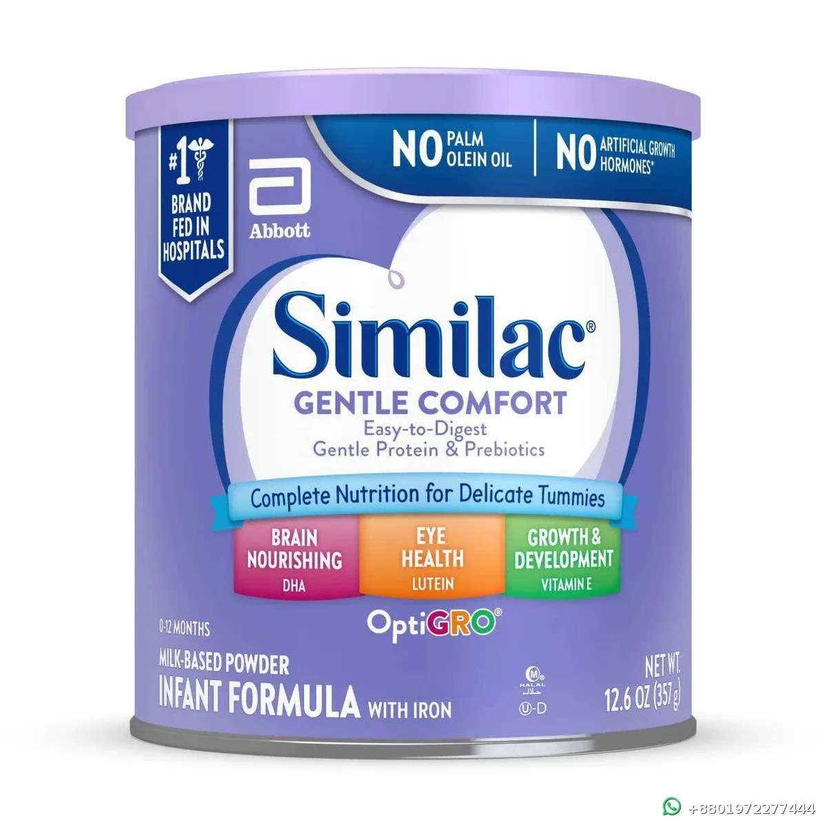Similac Total Comfort Infant Formula 357g