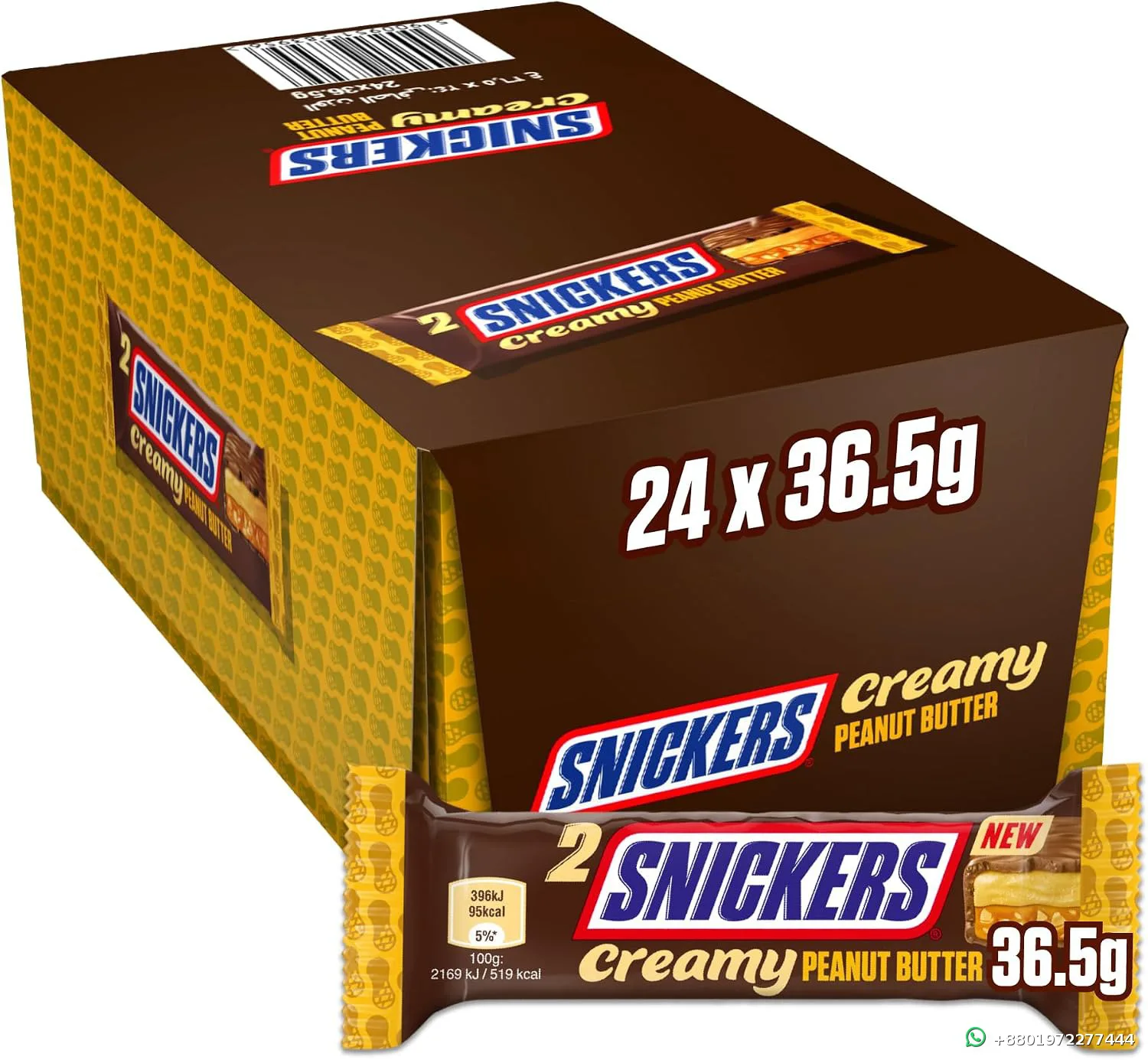 Snickers Creamy Peanut Butter 24pcs Box 36.5g Each