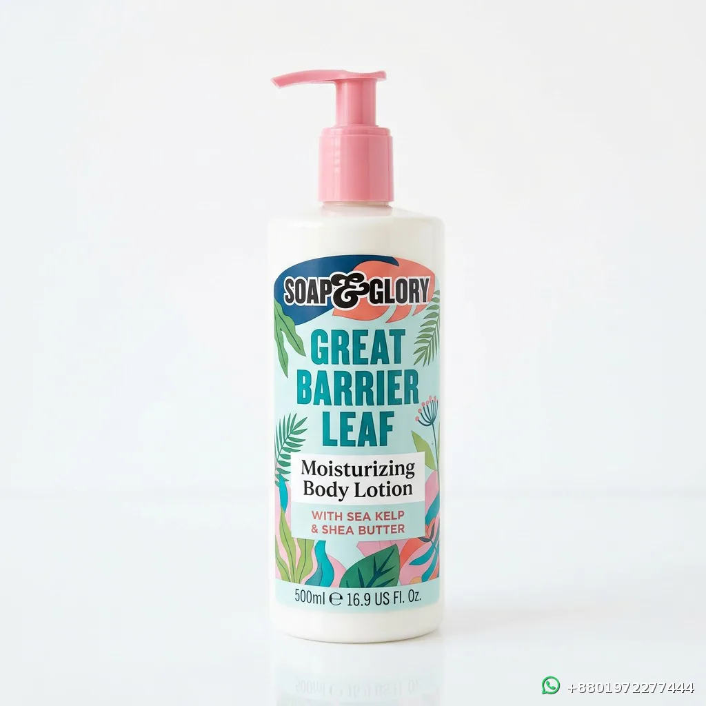 Soap and Glory Great Barrier Leaf Moisturizing Body Lotion 500ml