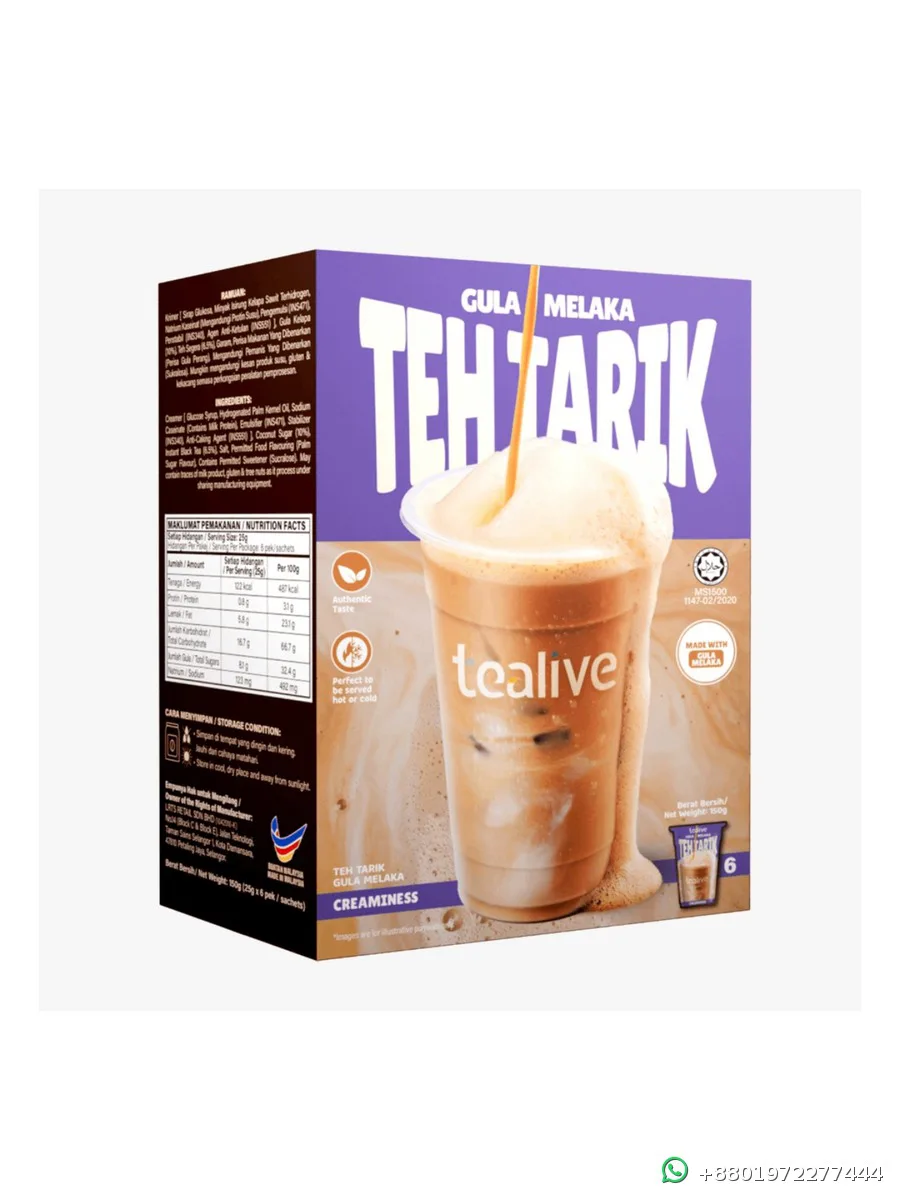 Tealive Gula Melaka Teh Tarik Coffee