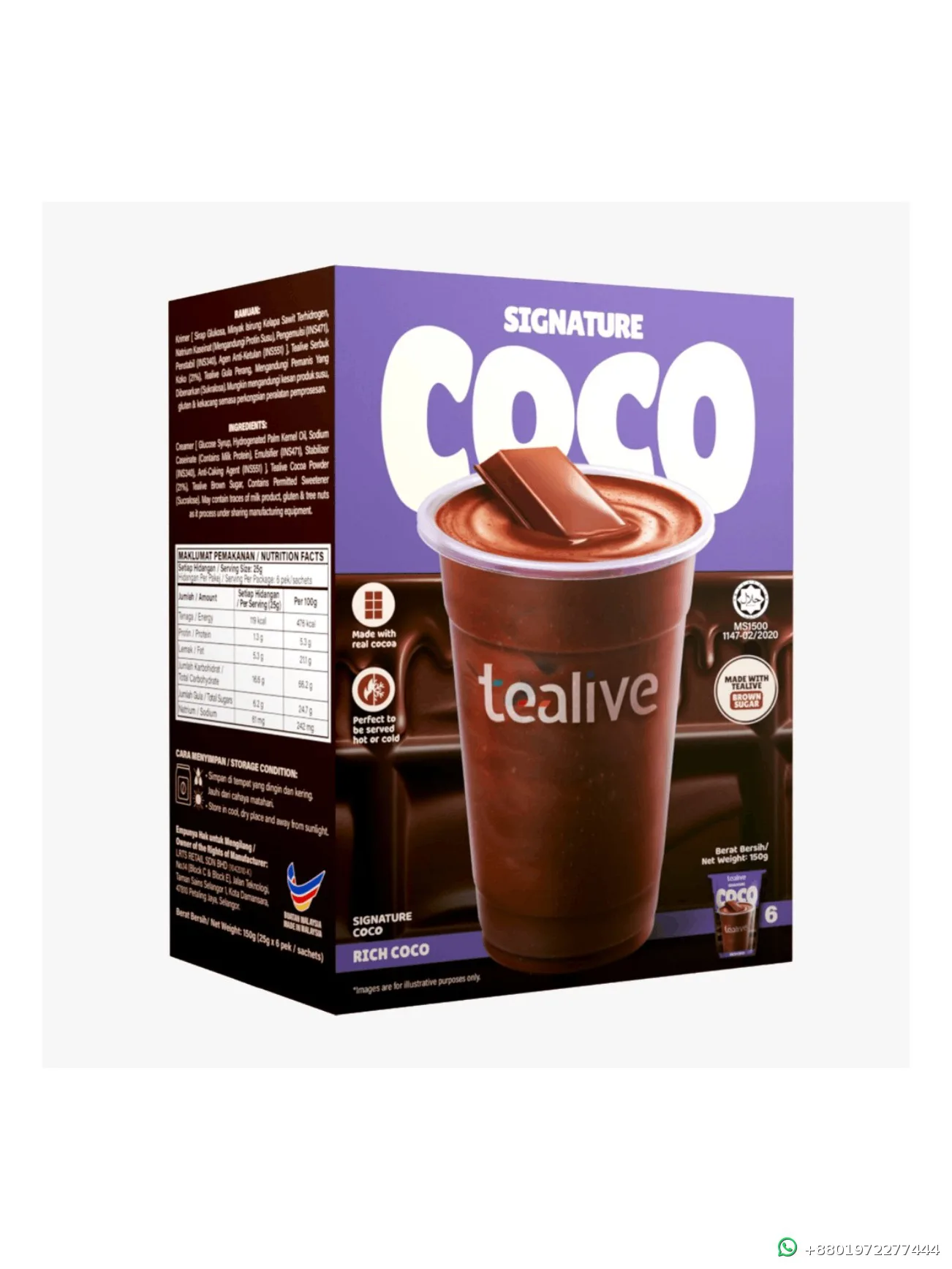 Tealive Signature Coco Coffee