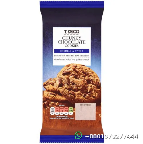 Tesco Chunky Chocolate Cookies 200g