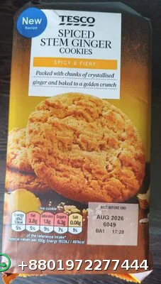 Tesco Spiced Stem Ginger Cookies 200g
