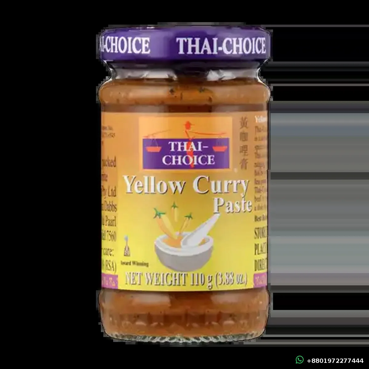 Thai Choice Yellow Curry Paste 110g
