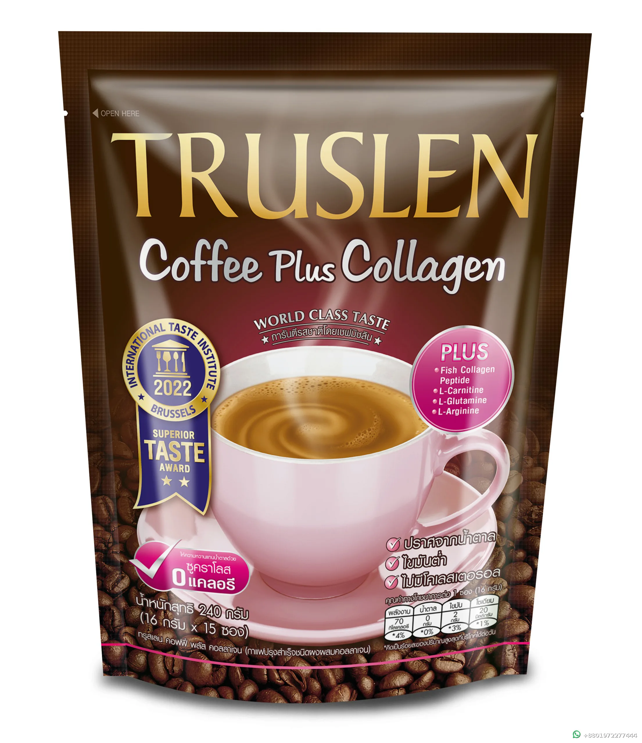Truslen Coffee Plus Collagen Coffee Mix Powder
