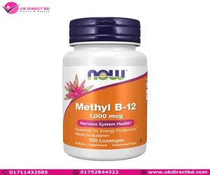 NOW Foods Methyl B-12 (Methylcobalamin) 1,000mcg Nervous System Health 100 Lozenges