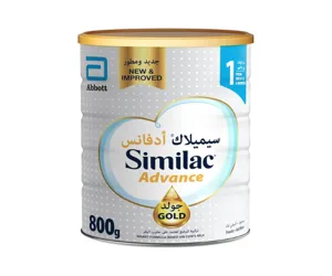 Abbott Similac Gold 1 Infant Formula Baby Milk (From Birth to 6 Months) – 800g (Ireland)