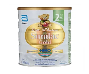 Abbott Similac Gold 2 Follow-On Formula Baby Milk (From 6-12 Months) – 800g (Ireland)