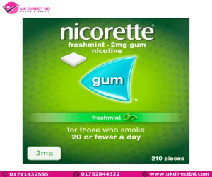 Nicorette Chewing Gum 2mg Freshmint 210 Pieces