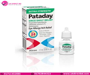 Pataday Once Daily Relief Extra Strength Relief 2.5ml (Pack of 1)
