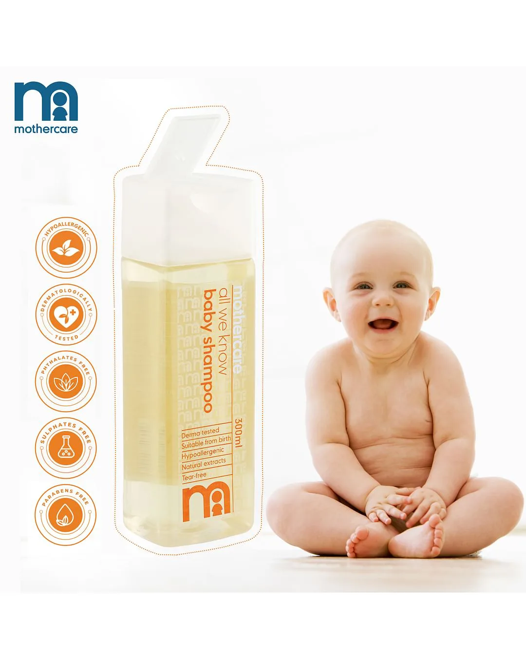 Mothercare All We Know Baby Shampoo 300ml