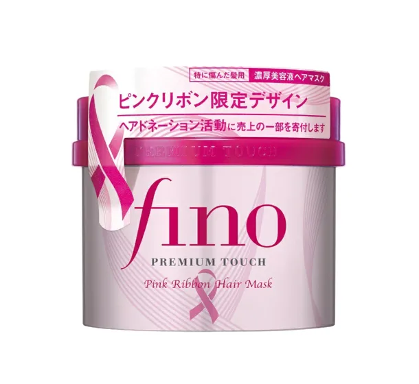 Fino Premium Touch Pink Ribbon Hair Mask 230g