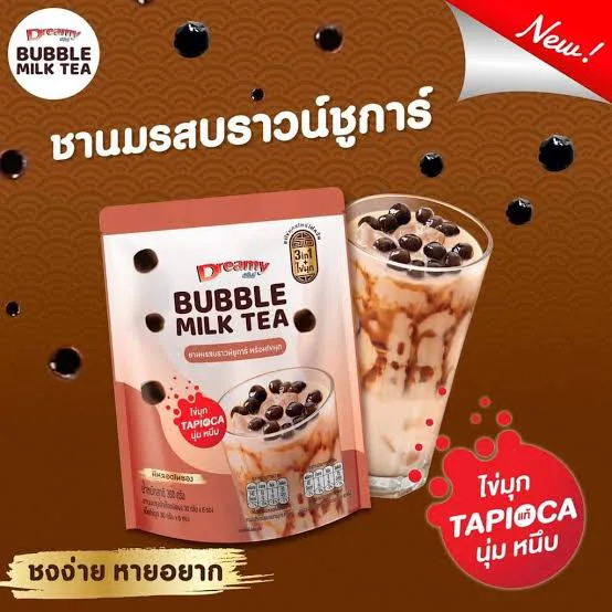 Dreamy Bubble Milk Tea Brown Sugar Flavor