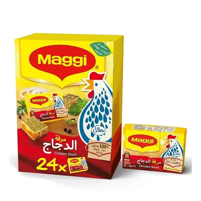 Maggi Chicken Stock 24pcs 480 gm
