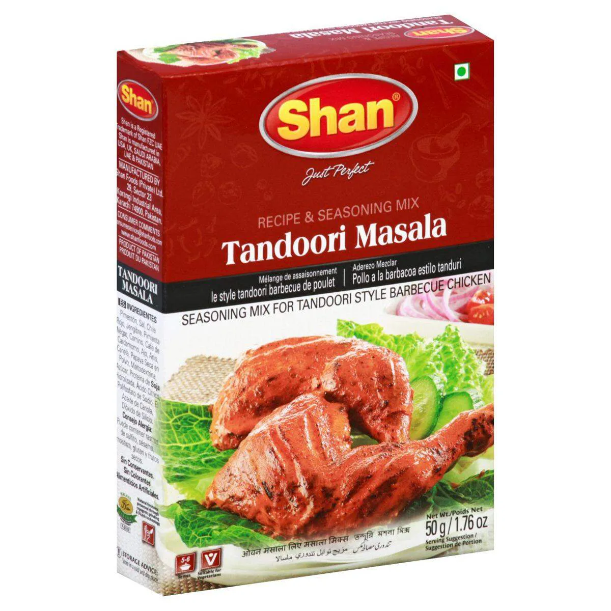 Shan Tandoori Masala 50g