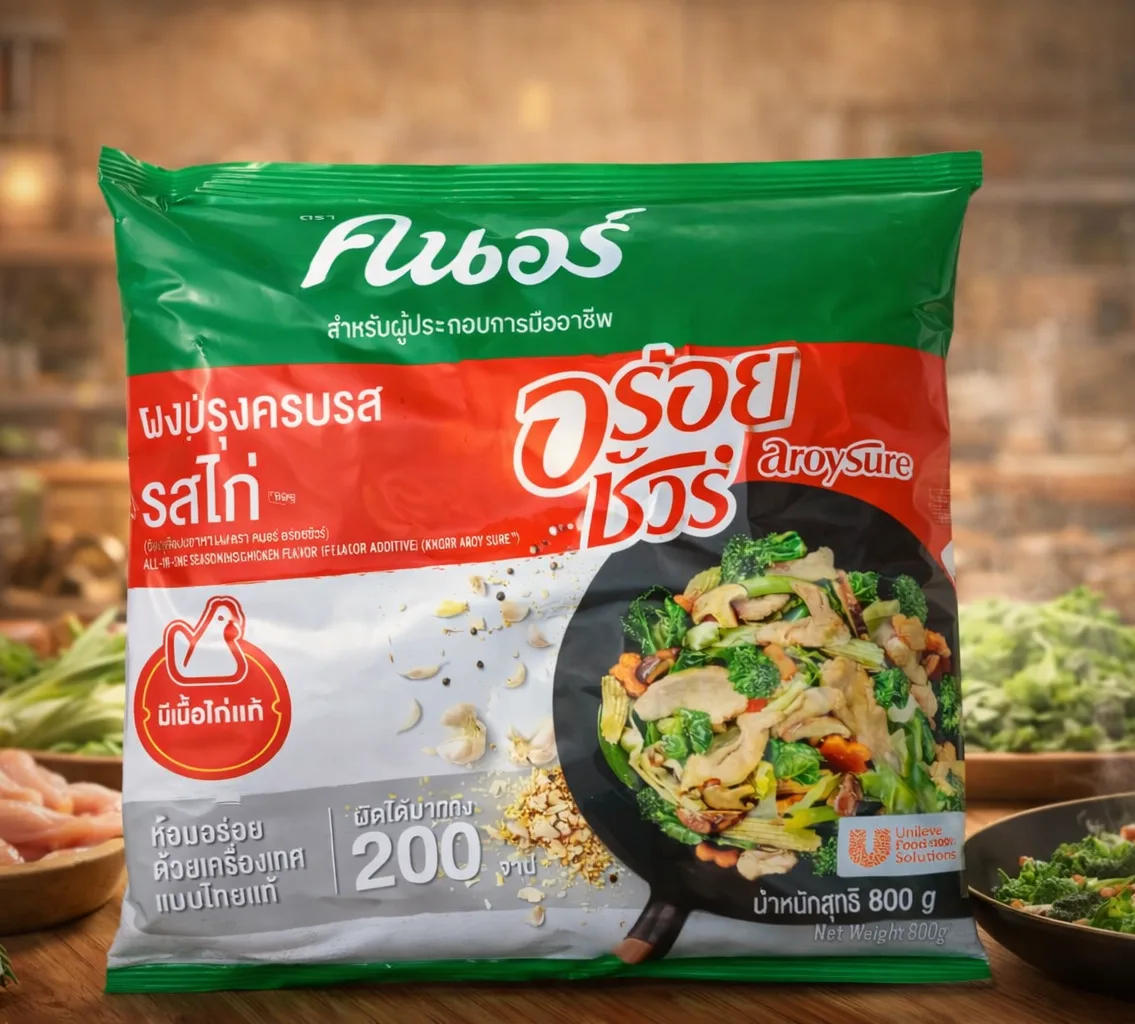 Knorr Chicken Seasoning Powder 800gm
