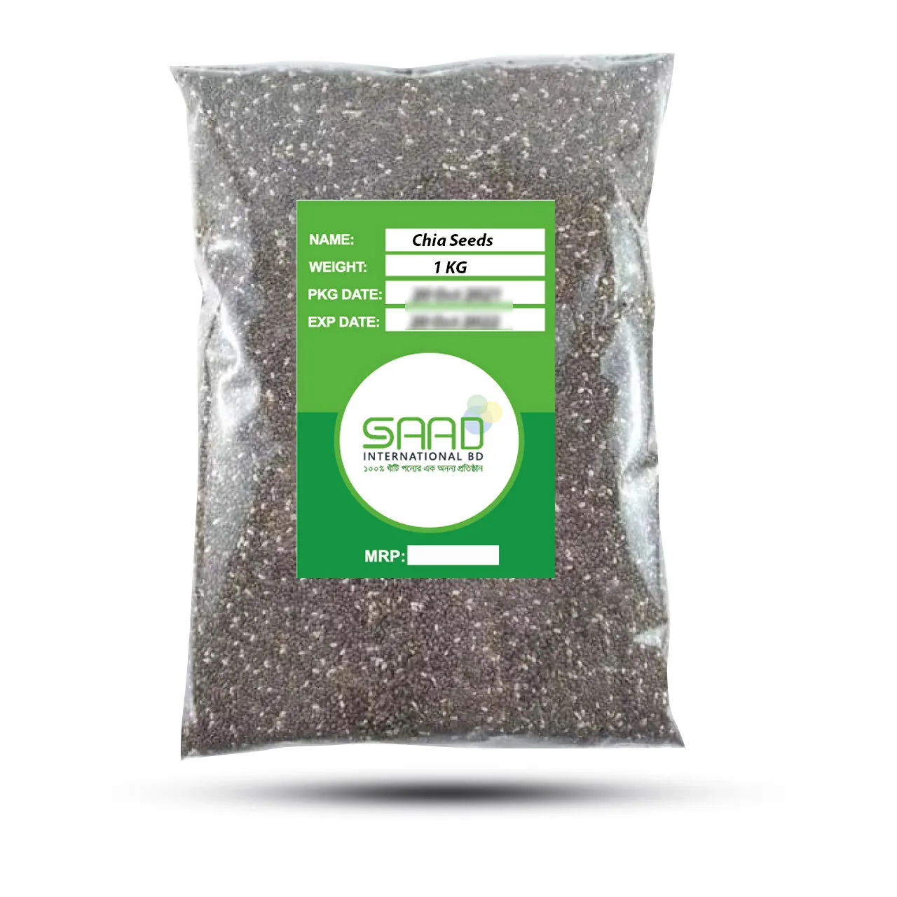 Chia Seeds 1kg