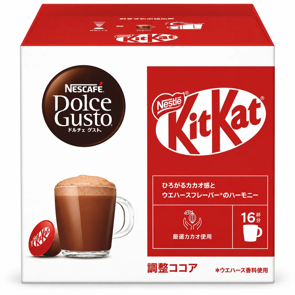Nescafe Dolce Gusto KitKat Flavor