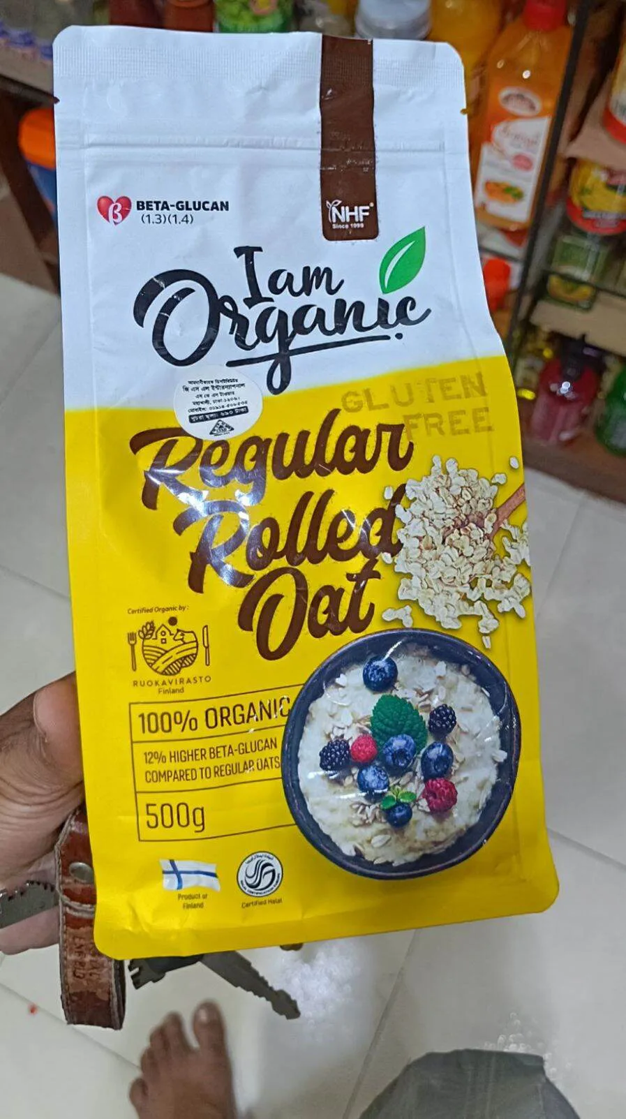 NHF I Am Organic Regular Rolled Oat