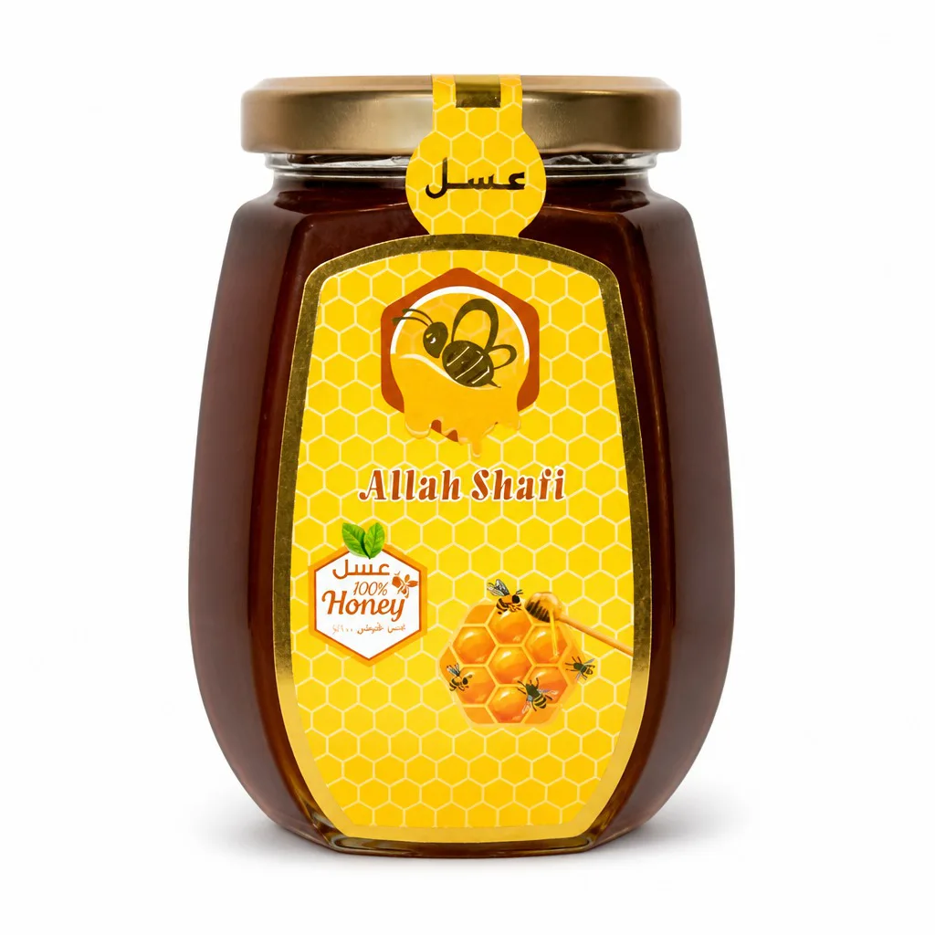 Allah Shafi Honey 500g