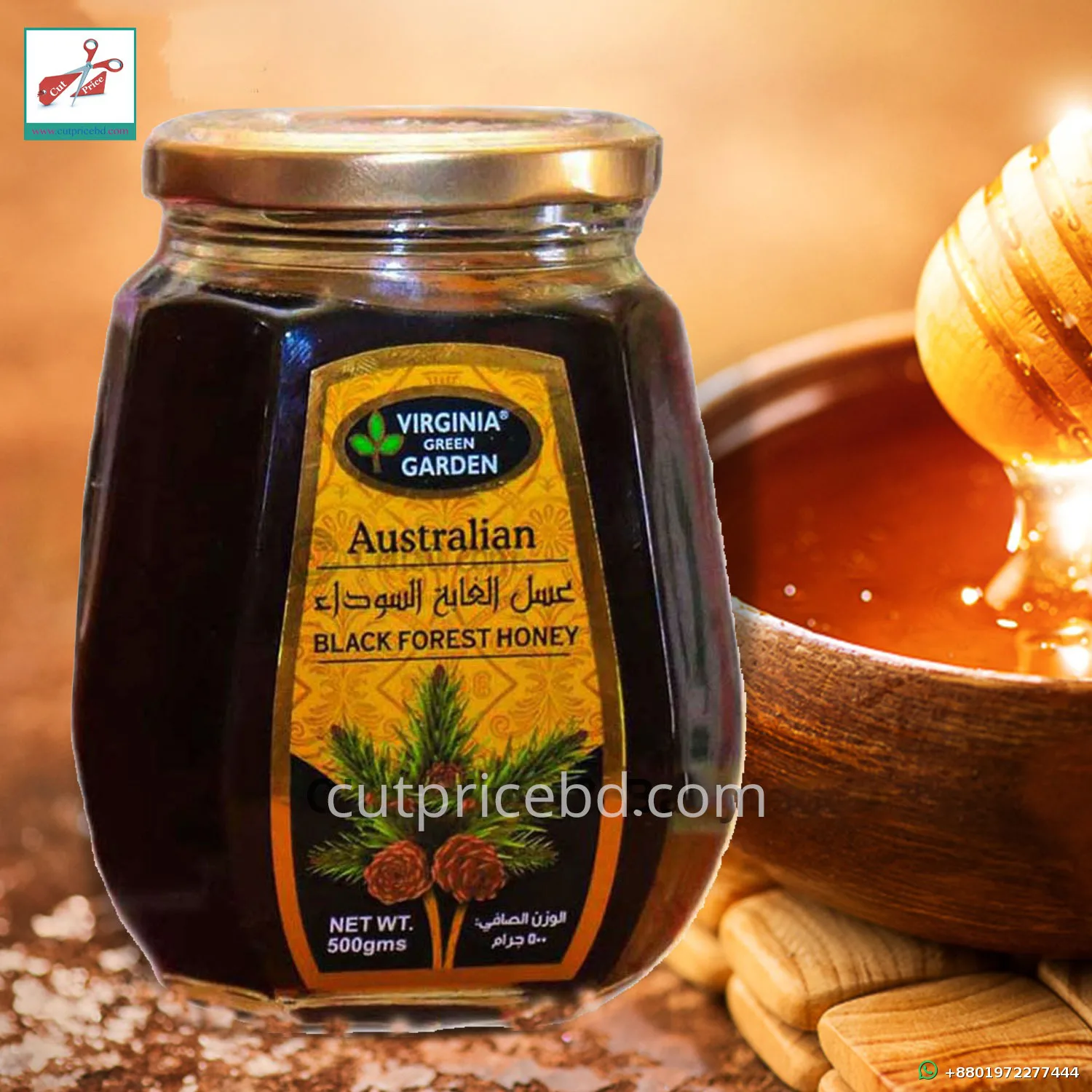 Virginia Green Garden Black Forest Honey 500g
