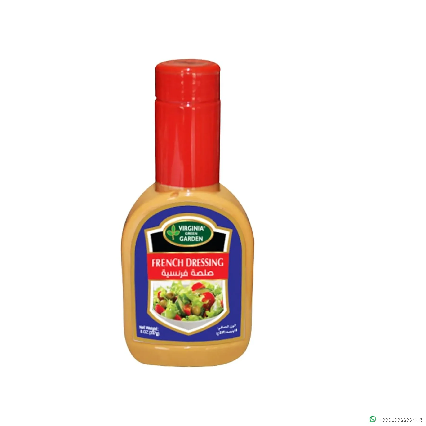 Virginia Green Garden French Dressing 227g
